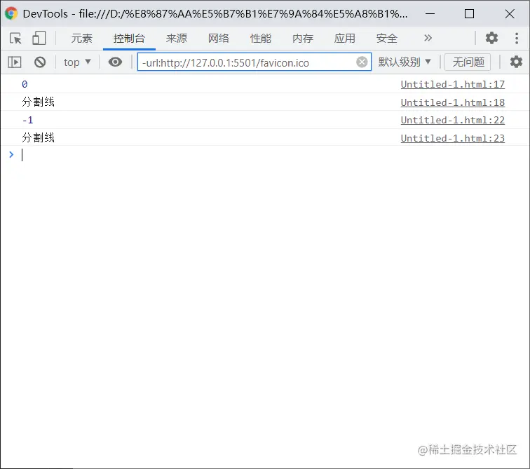 image-20211106112607077