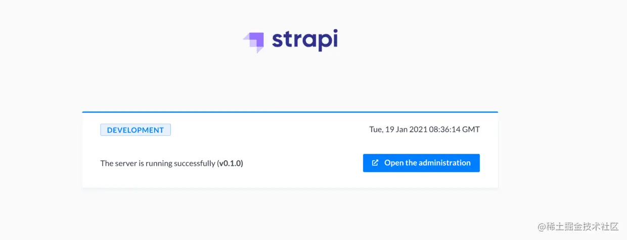 Strapi Server 部署成功