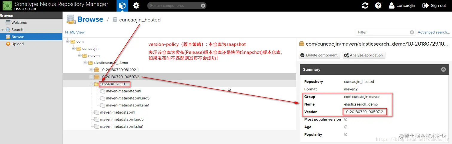 version-policy 版本策略=sanpshot 快照