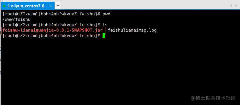 image-20220924184315417