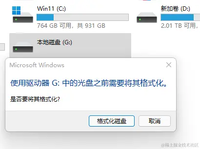 内存卡罢工？别急，数据恢复有妙招！