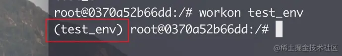 workon_env.jpg