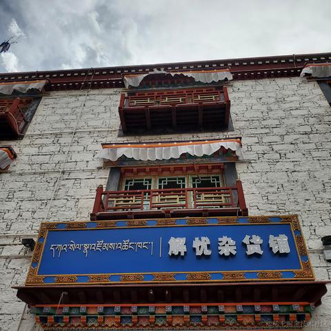 没有哆啦的A梦于2023-03-13 10:06发布的图片