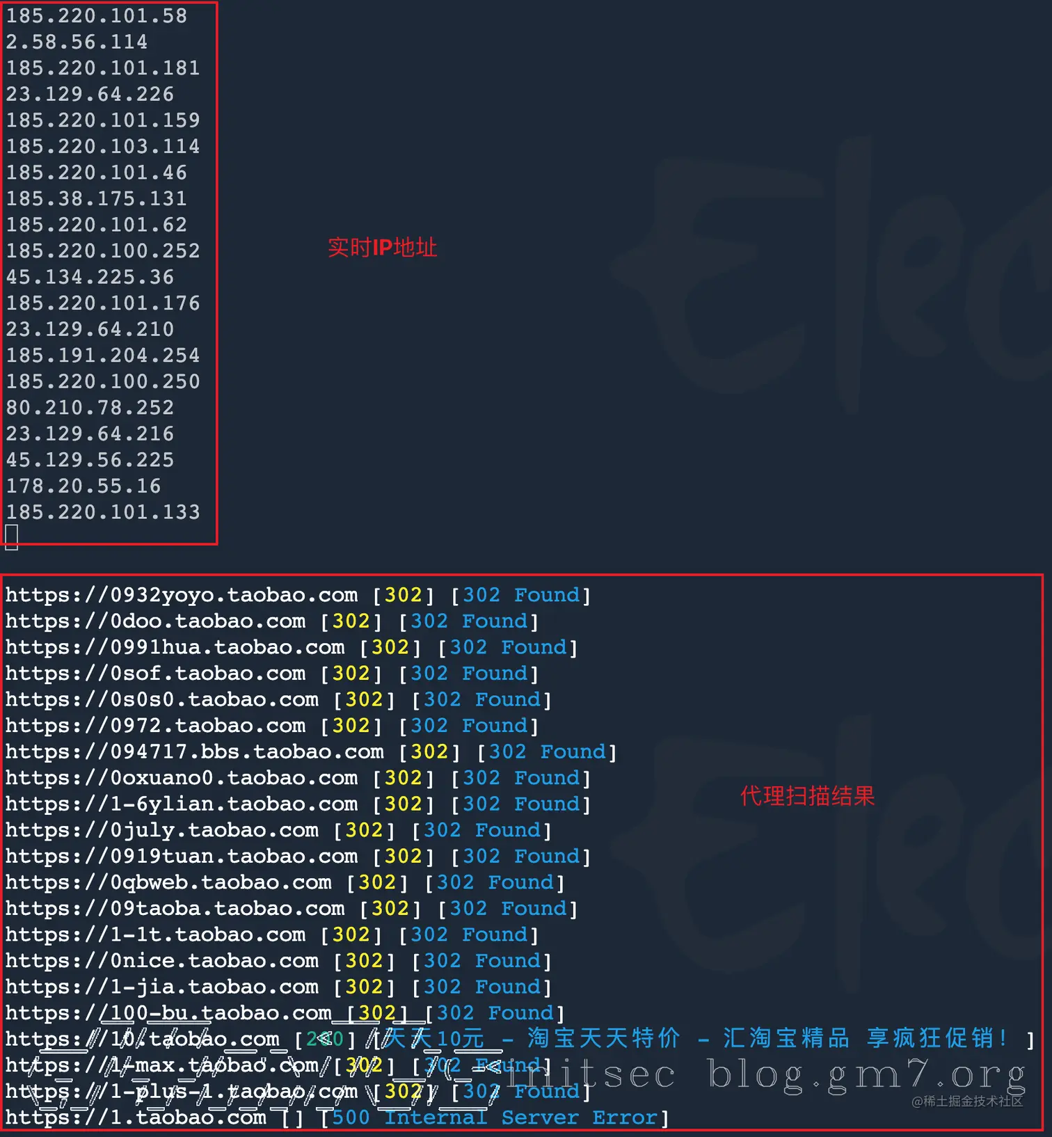 httpx