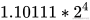 [公式]