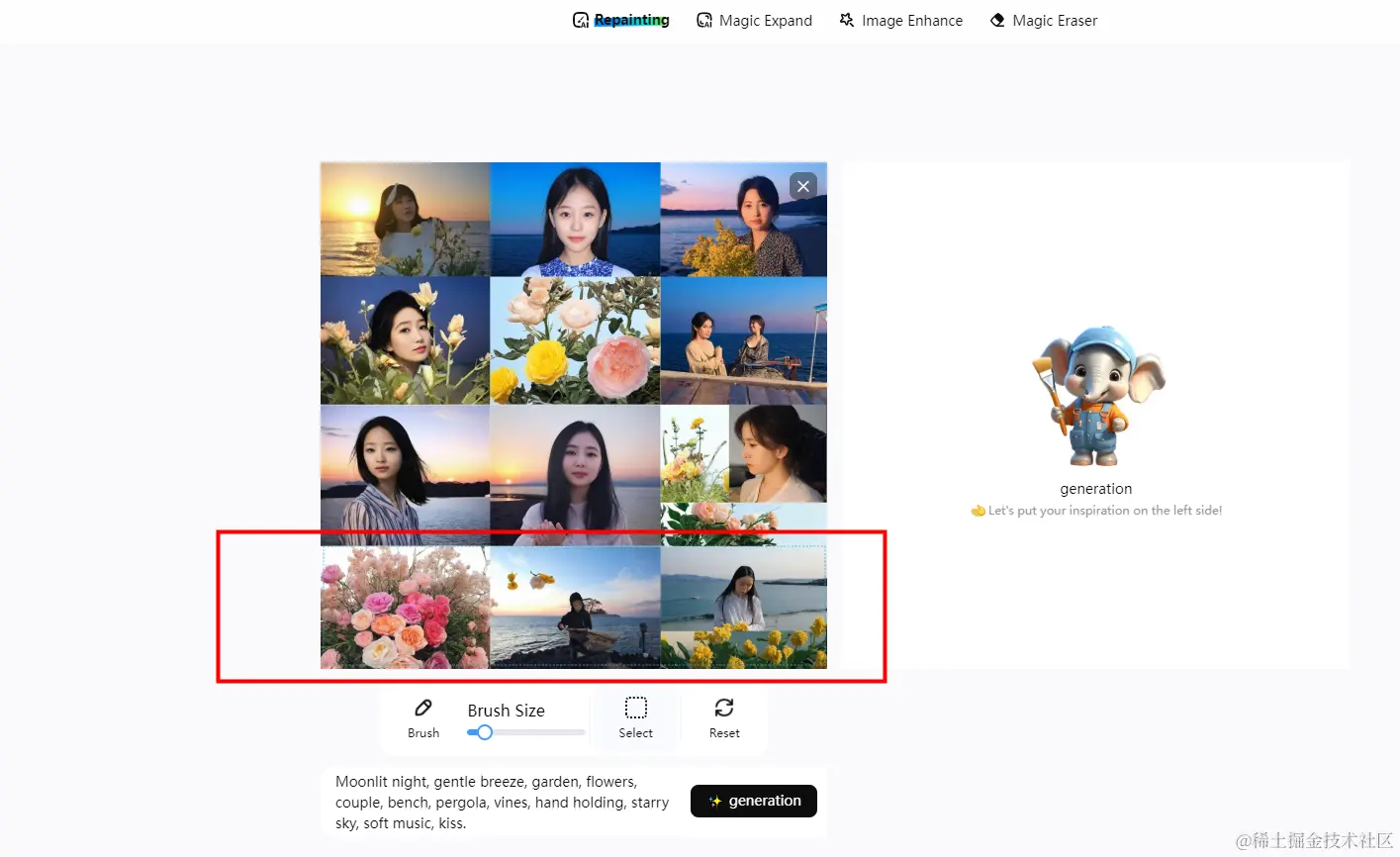 image-20240520180217727