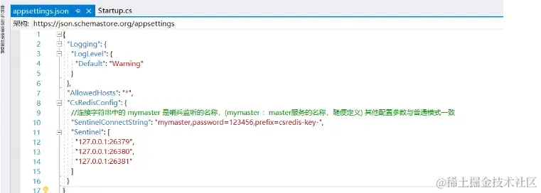 企业微信截图_17082446077101.png