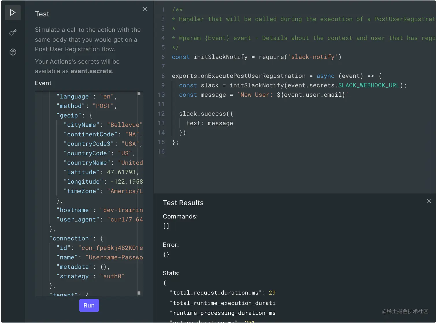 Auth0 Actions Test Results