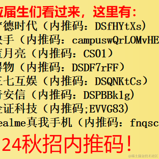 丢掉幻想于2023-09-11 15:44发布的图片