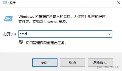 Netstat查看端口状态，netstat命令详解.png