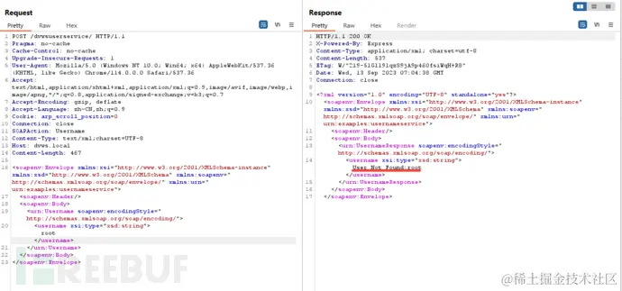 1696649132_6520cfac454a07c85acf4.png!small?1696649133613