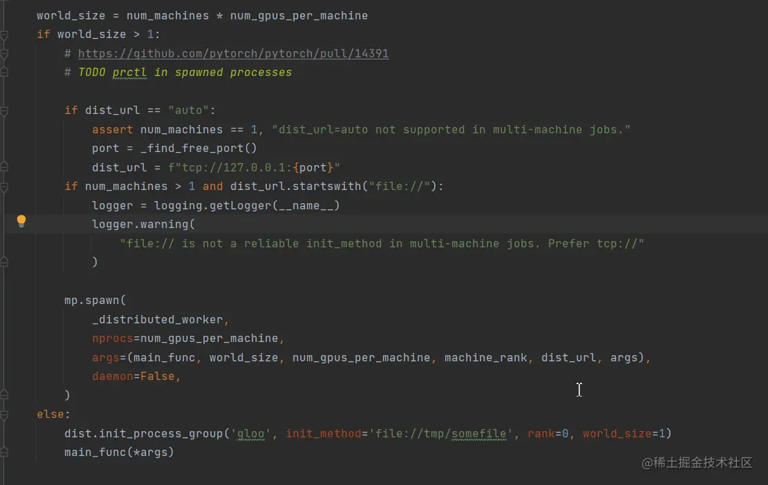 image-20210928131935858