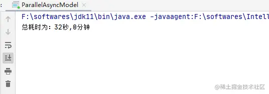 image-20220407230906109