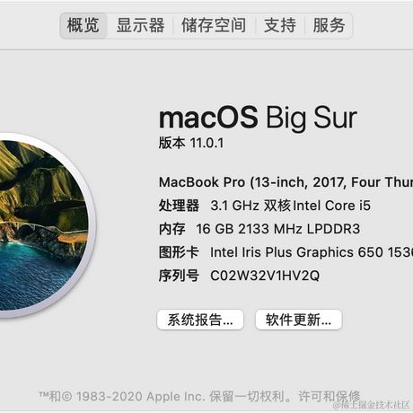 码上记于2020-11-14 16:57发布的图片