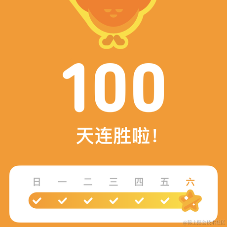 易墨于2024-07-06 08:53发布的图片