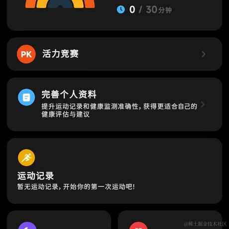 魔怔时代于2022-11-22 21:08发布的图片