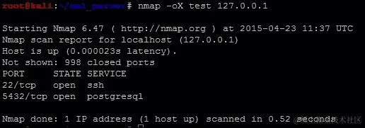 了解如何解析 XML 文件以生成报告