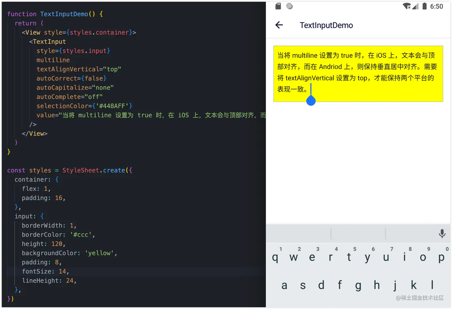 ui-tips-2022-07-22-18-50-37