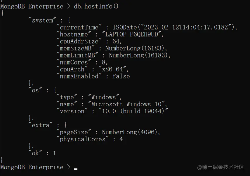 MongoDB获取系统信息