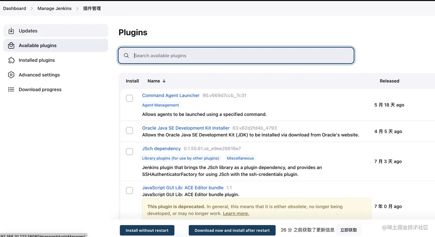 截屏2023-03-04 19.23.18.png