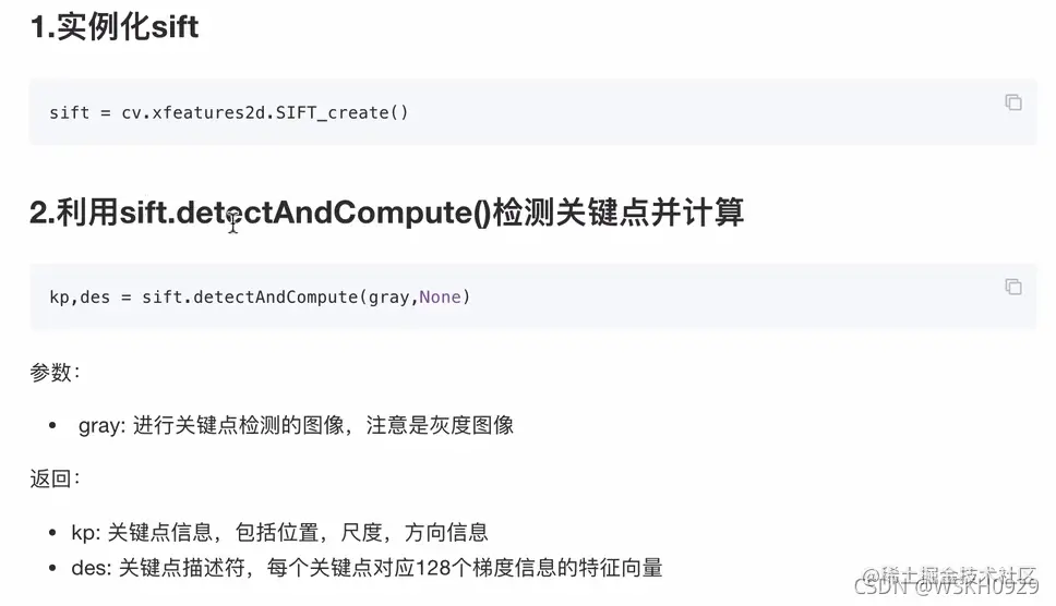 [外链图片转存失败,源站可能有防盗链机制,建议将图片保存下来直接上传(img-O8eM3Frh-1637753728937)(attachment:image.png)]