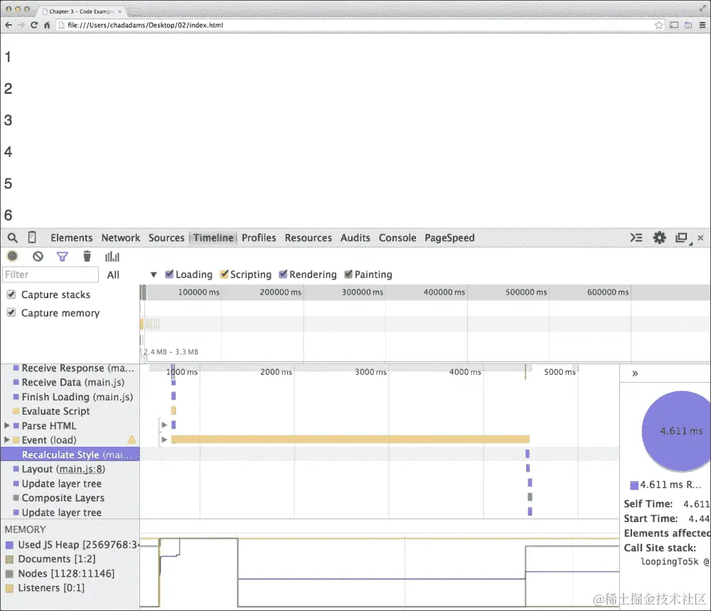 使用时间线面板