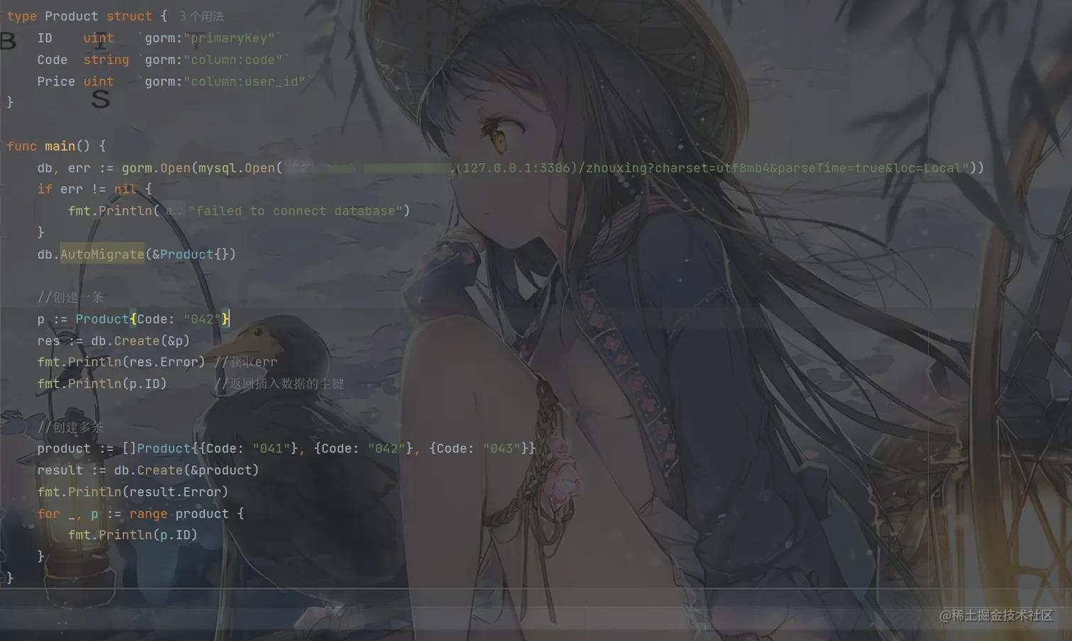 image-20230126163517719