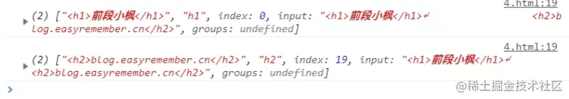 image-20200804001946007