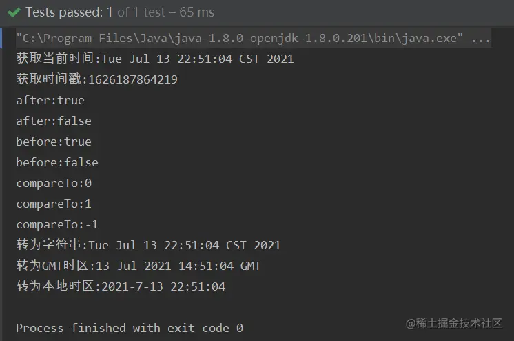 image-202107135122012