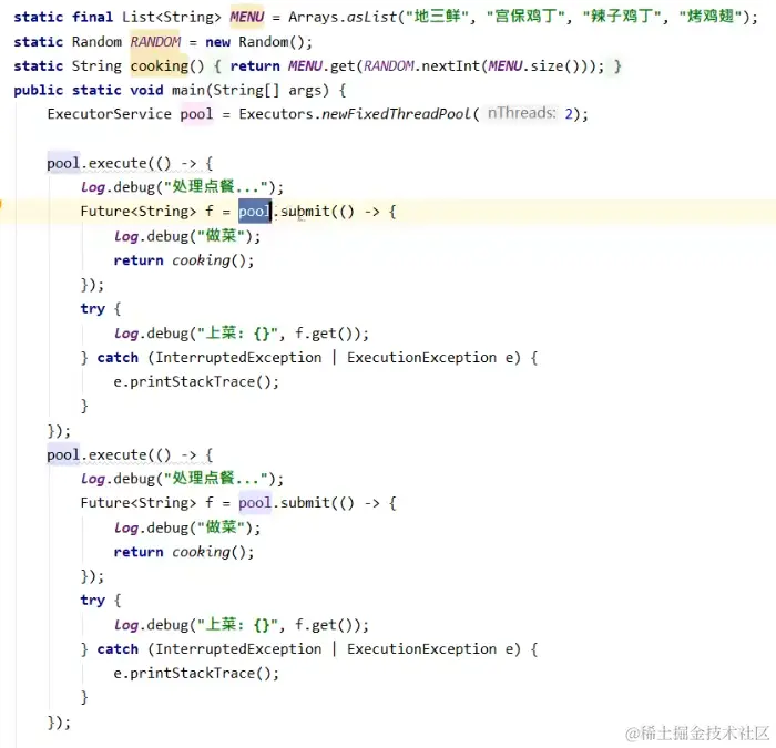 image-20230301083645099