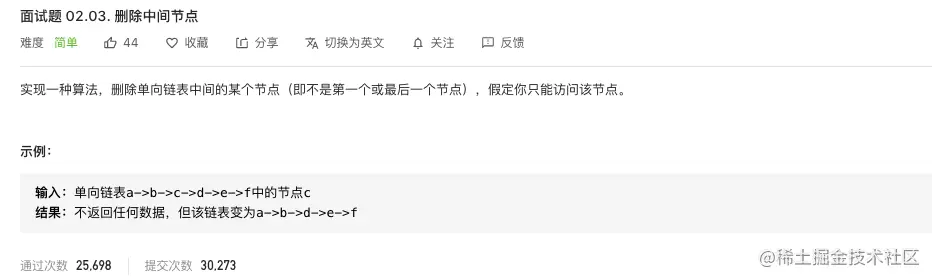 image-20200826175047925