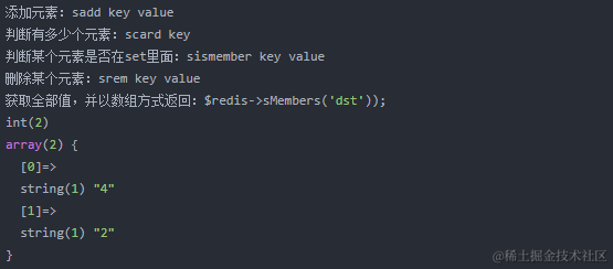 高并发架构系列：Redis的基本介绍，五种数据类型及应用场景分析