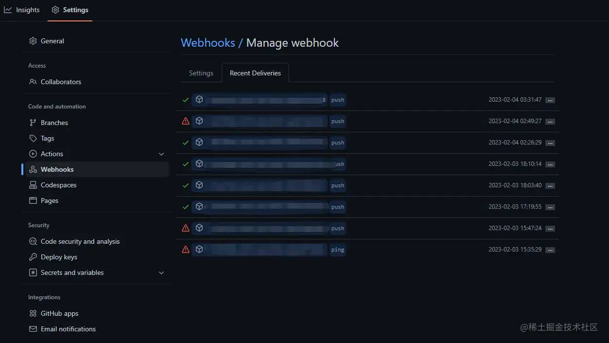 webhook触发情况