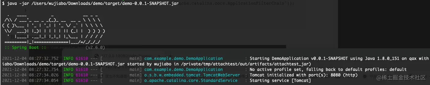 image-20211204082747347