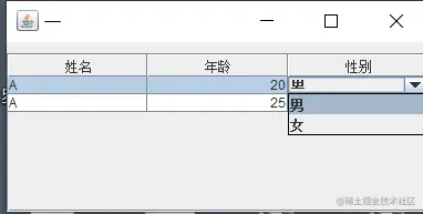 image-20220219152207629