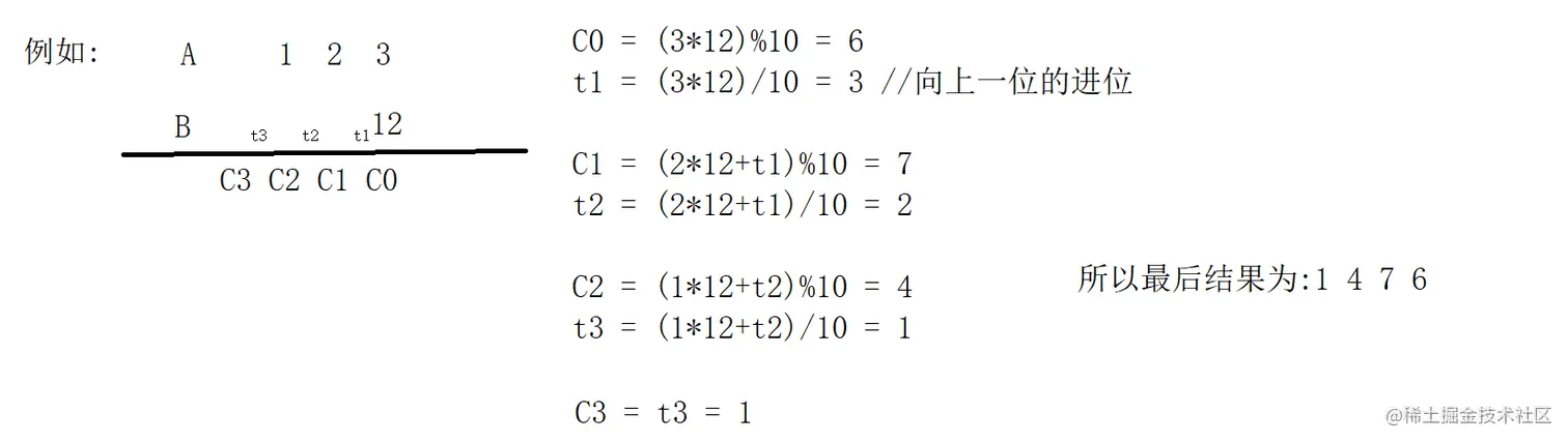 image-20221029154214097