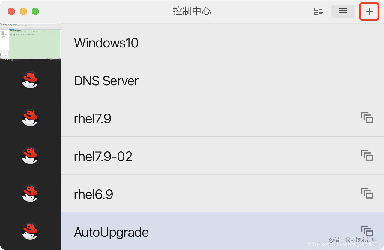 【SQL语言基础学习】教你三步在MacOS上安装Linux系