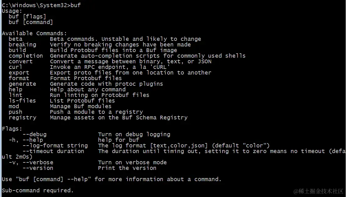 buf 安装成功后出现的界面