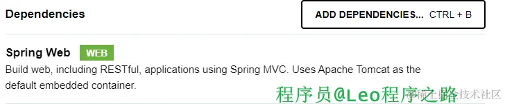 image-20231212190642346