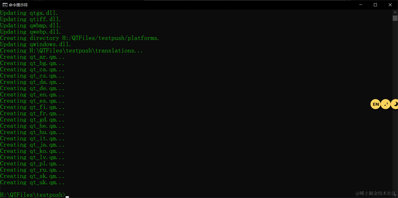 image-20220111181158287