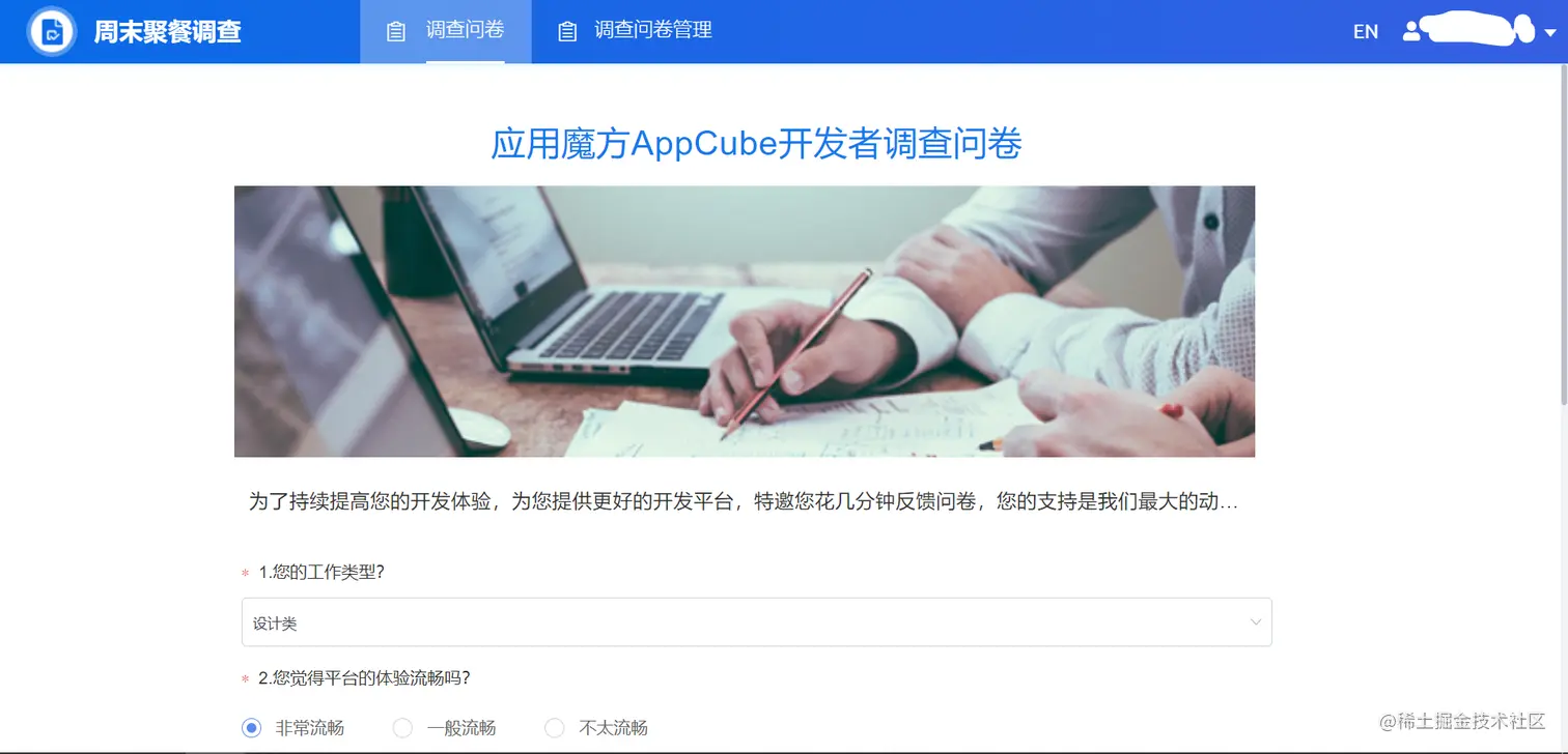 image-20220318153301774