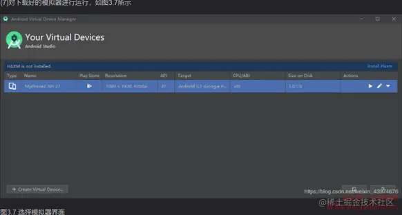 Android开发学习教程（1）- Android Studio安装教程（从0运行第一个Hello Word项目）