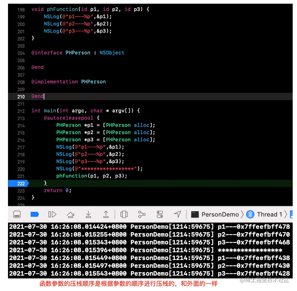 截屏2021-07-30 下午4.28.57.png