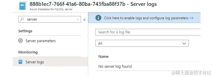 如果您在 Azure 门户的导航窗格左侧单击服务器日志选项卡，它将指示默认情况下没有服务器日志。