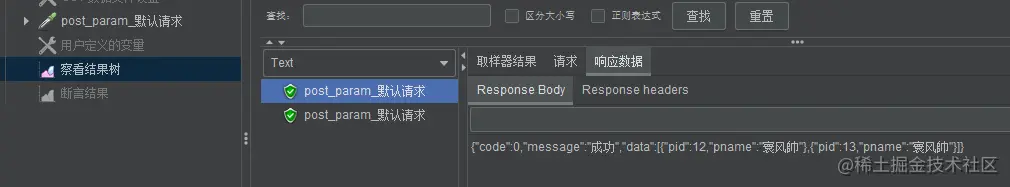 image-20220129171828214