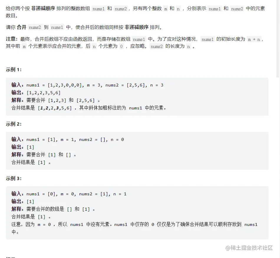 image-20220604183217201