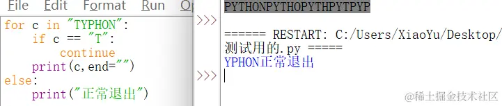 image-20220727215115918