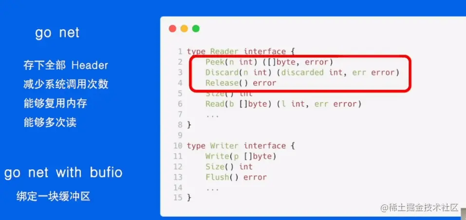 image-20230602113013938