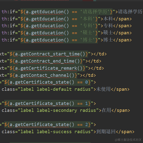 学渣超于2021-05-27 16:06发布的图片