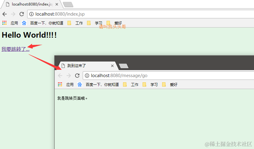 详解intellij idea 搭建SSM框架(spring+maven+mybatis+mysql+junit)(下)